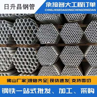 涟水声测管桩基现场检测技术规定
