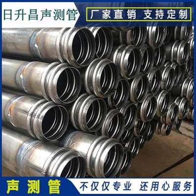 涟水声测管法兰式连接的性能优势是什么