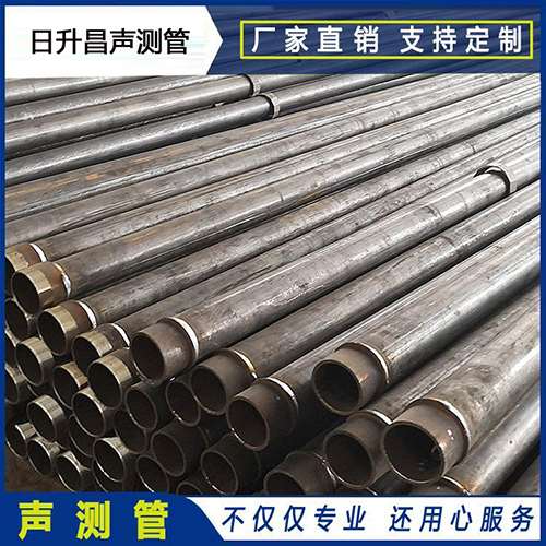 涟水声测管外观质量有哪些要求？