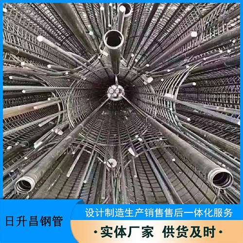 涟水声测管理论重量计算（举例说明）